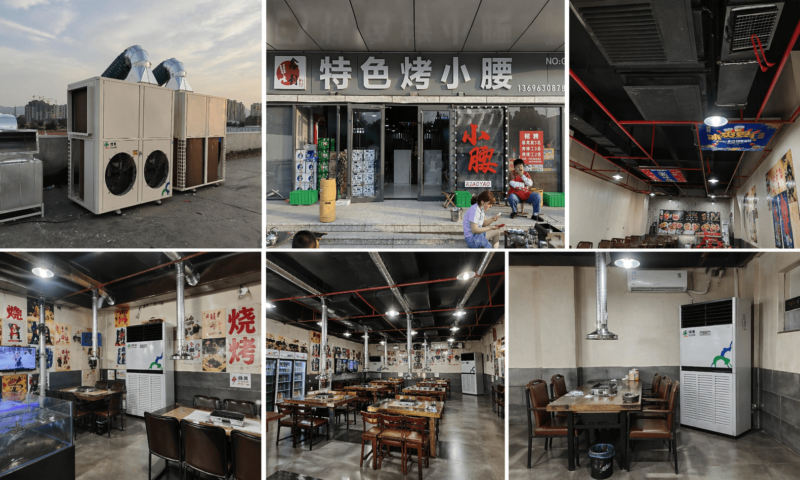 Restaurants & BBQ
