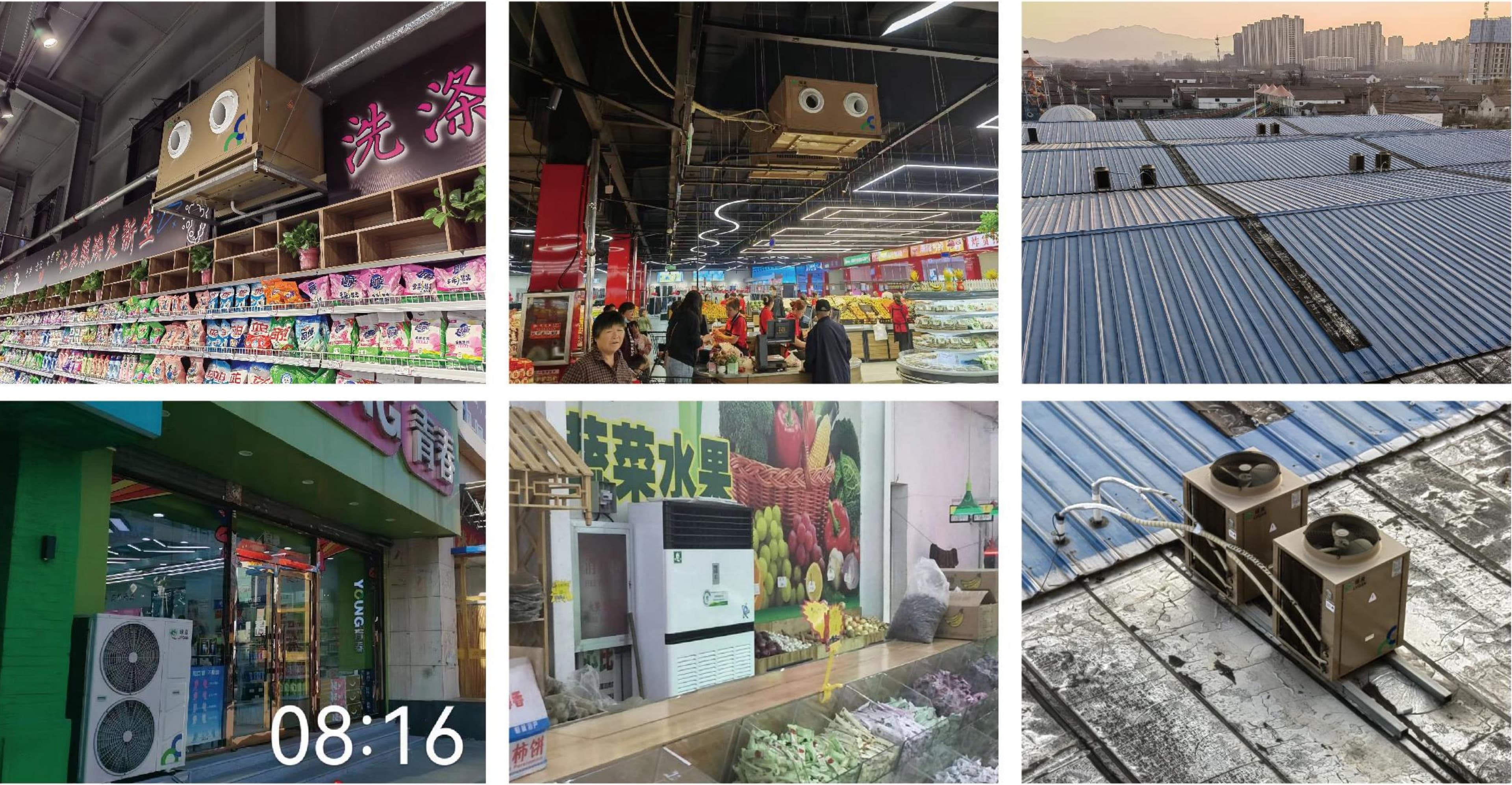 Large Supermarkets