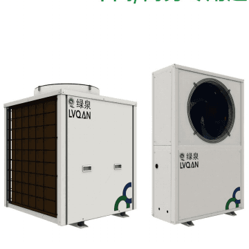 Industrial Air Curtain Heat Pump