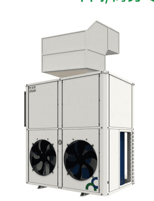 Workshop Constant Temperature Series